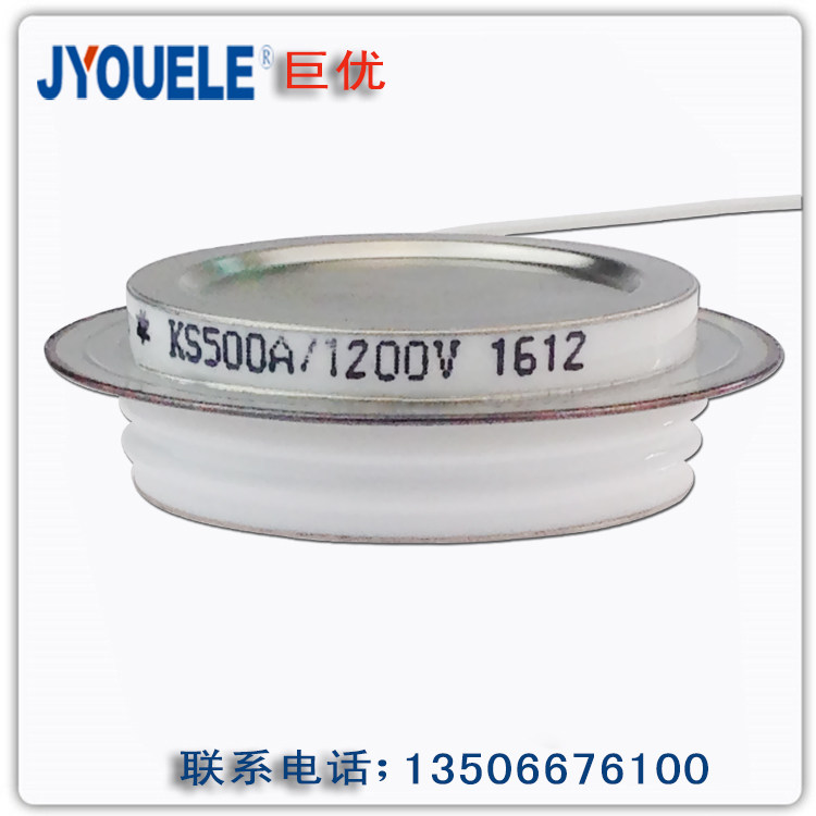 KS500A2000V KS500A2000V KS500A-20 KS500-20 KS500-20 controllable silicon thyristor thick concave-Taobao