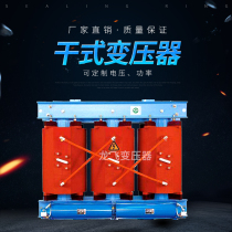 SCB10 dry-type transformer 100 160 200 315 400 500 630 kVA 100KVA