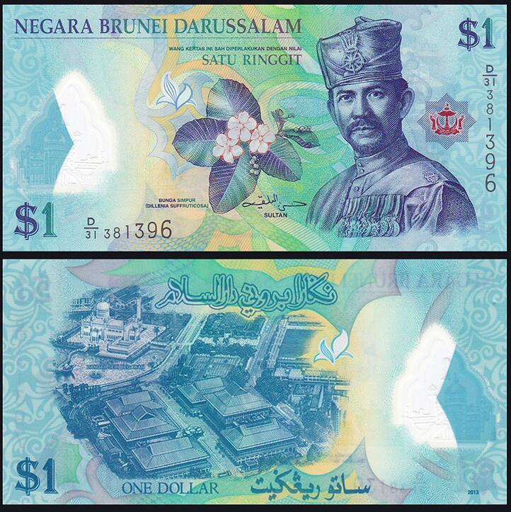 Mới UNC Brunei 1 Ringgit tiền giấy nhựa Tiền giấy nước ngoài P-35NEW Bộ sưu tập tiền xu đồng xu bạc cổ