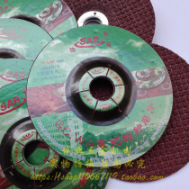 Wencan brand WA80 fish scale polishing sheet 100*3 * 16mm stainless steel grinding sheet solder joint polishing sheet