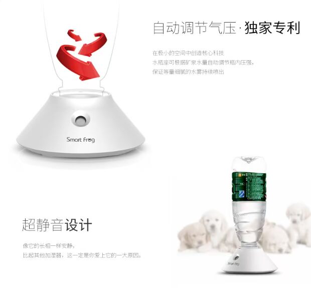 Thẻ ếch nước khoáng chai máy làm ẩm không khí Mini cầm tay nhà yên tĩnh phòng ngủ văn phòng nhỏ USB phun - Máy giữ ẩm máy lọc không khí kiêm tạo ẩm