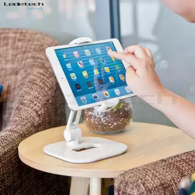 Leto LD-204D creative multifunctional Apple ipad mobile phone tablet desktop adjustable bed live broadcast stand