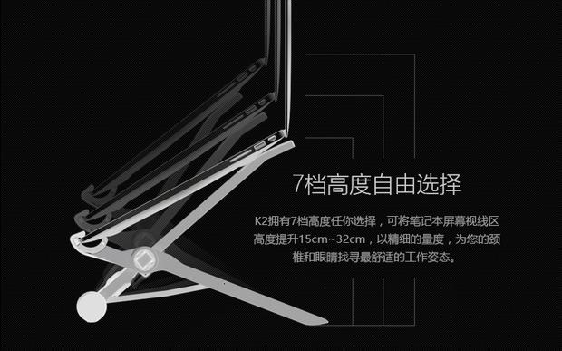 NEXSTAND máy tính xách tay đứng gấp di động nâng máy tính xách tay tăng khung bảo vệ cổ tử cung sáng tạo - Phụ kiện máy tính xách tay decal dán máy tính casio 580vnx