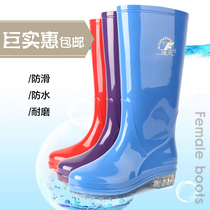 Plus velvet rain shoes womens high tube warm rain boots non-slip womens water shoes high cylinder rubber shoes adult cotton water boots overshoes