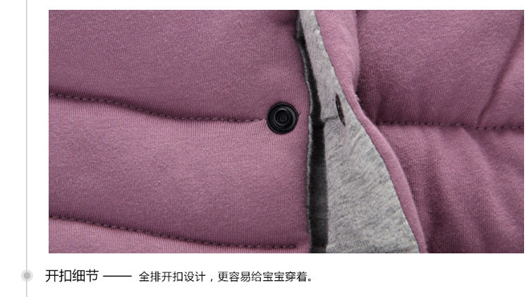 Gilet enfant WABOOC - Ref 2068980 Image 19