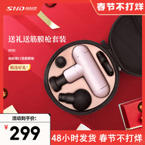 Schneider mini fascia gun muscle relaxation home mini massage gun electric neck mask rob man relaxation muscle membrane gun
