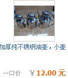 u70b9u51fbu8df3u5230u4e0au4e00u5f20