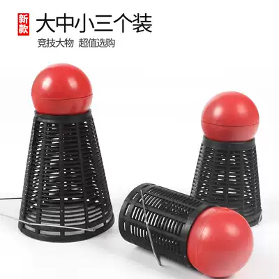 Bait spreader Badminton type thickened bait feeder Large and medium plastic bait spreader Bait cage Fishing gear Fishing supplies