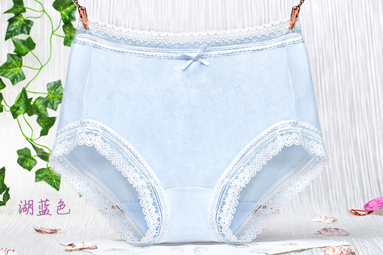 Slip jeunesse en coton - Ref 640884 Image 39