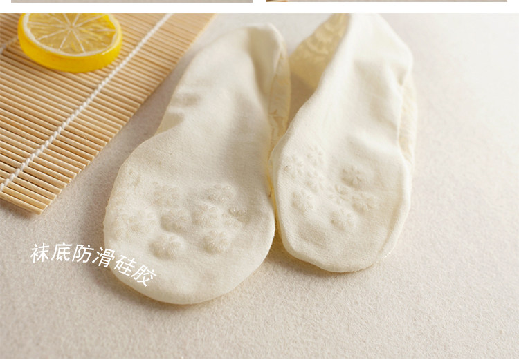 Chaussettes - collants - Ref 754291 Image 28