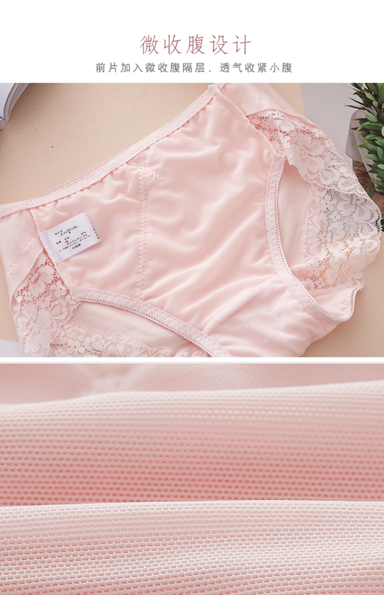 Quần lửng nữ cao đến eo Quần cotton phía dưới Túi thoải mái hông eo thắt lưng bên hông quần short tam giác - Giống cái quần lót nữ cao cấp