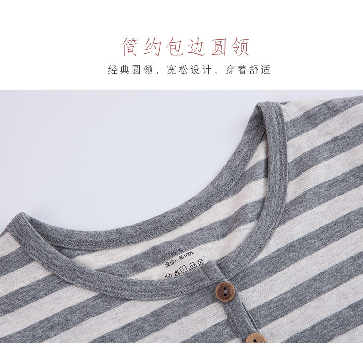 Pyjama mixte OTHER   en Coton à manches longues - Ref 3005614 Image 13