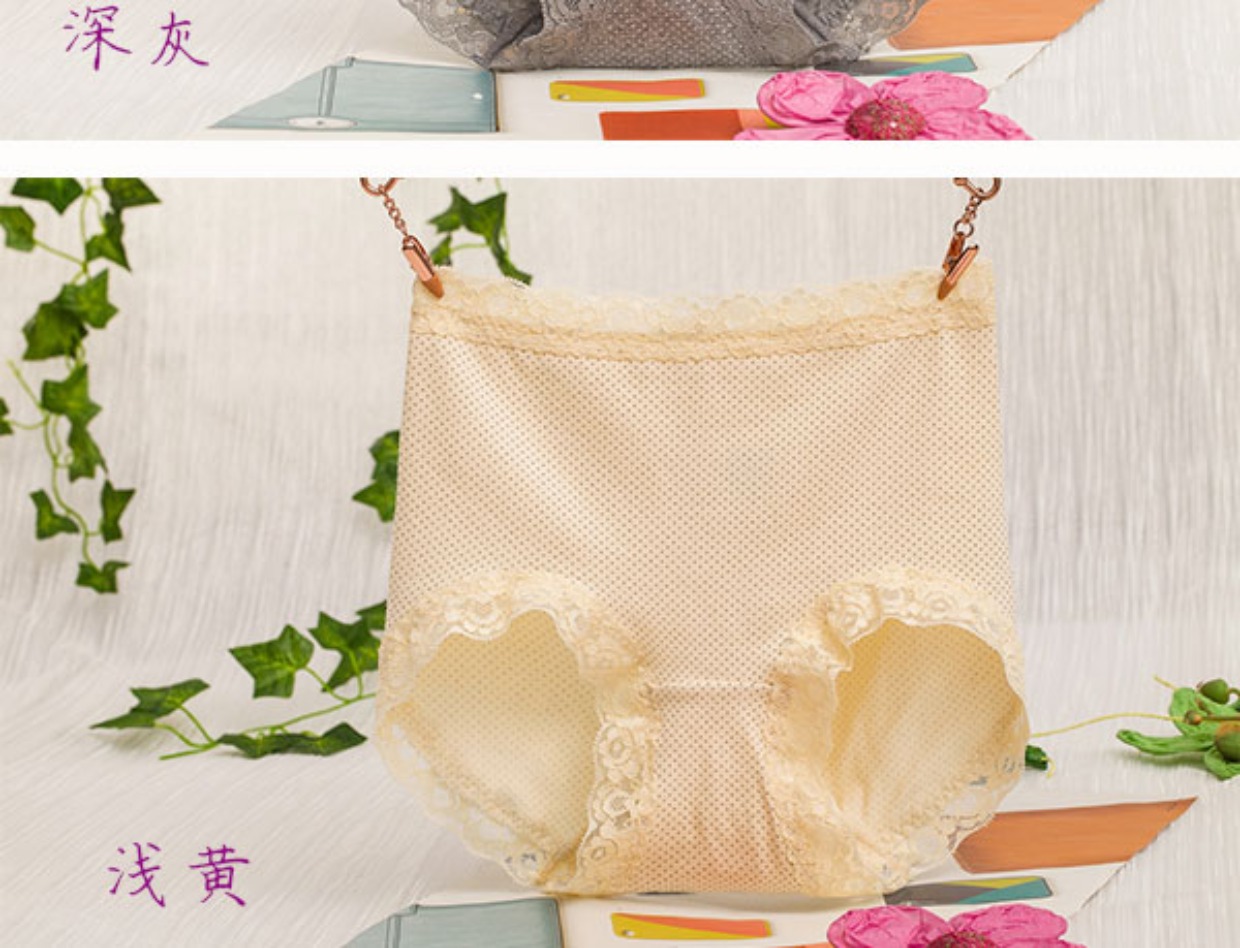 Đồ lót nữ cạp cao Quần lót cotton không chấm bi Đồ lót nữ bằng vải cotton thoải mái Quần lót nữ cỡ lớn quan lot