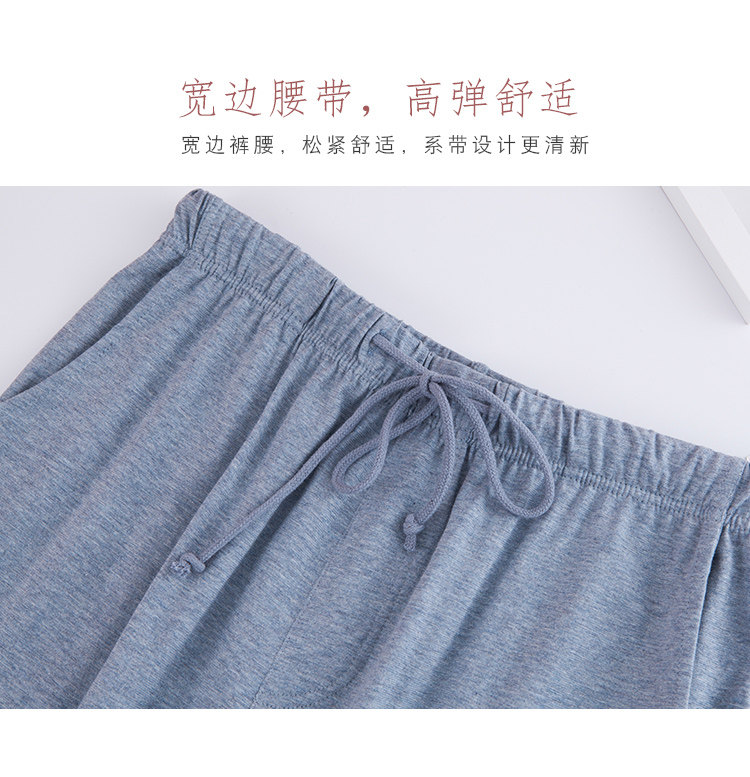 Pyjama mixte OTHER   en Coton à manches longues - Ref 3005614 Image 14