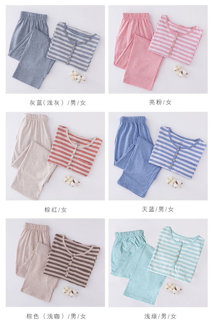 Pyjama mixte OTHER   en Coton à manches longues - Ref 3005614 Image 15