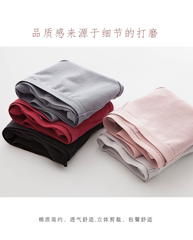 Quần lót bụng giữa 3 eo nữ bằng vải cotton không đáy liền mạch - Giống cái