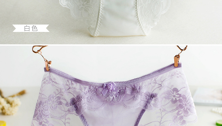 4 chất liệu vải ren cao cấp không có dấu vết thắt lưng thấp đồ lót nữ cám dỗ cotton crepe lưới trong suốt - Giống cái quần lót đôi