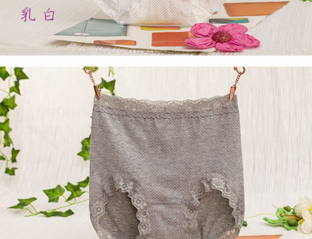 Đồ lót nữ cạp cao Quần lót cotton không chấm bi Đồ lót nữ bằng vải cotton thoải mái Quần lót nữ cỡ lớn quan lot
