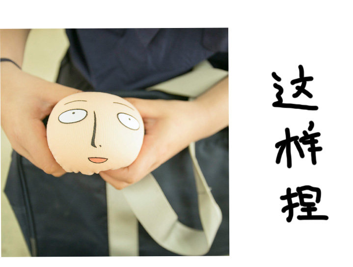 Peluche manga poincon Superman Saitama - Ref 2695853 Image 24