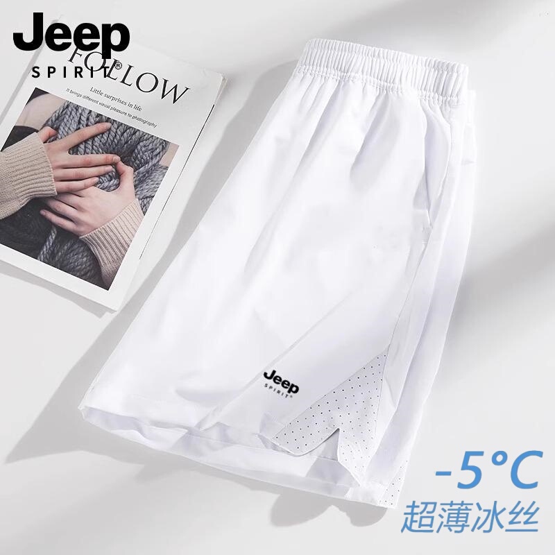 Jeep Ice Silk Sports Shorts for Women, Summer Large Size Quick-Drying Five-Point Shorts for Men, Running, Fitness, Casual Couple Mid-Length Pants