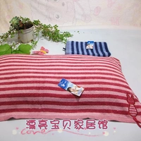 Đặc biệt dễ thương vài bông đuôi dài thỏ gối Vosges Jie Yu chính hãng JY-9015Z giá duy nhất - Khăn gối vỏ ga gối