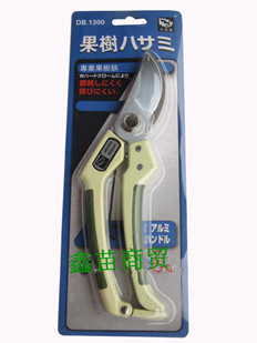 Great white shark pruning shears hand shears pruning shears garden shears scissors flower branch shears