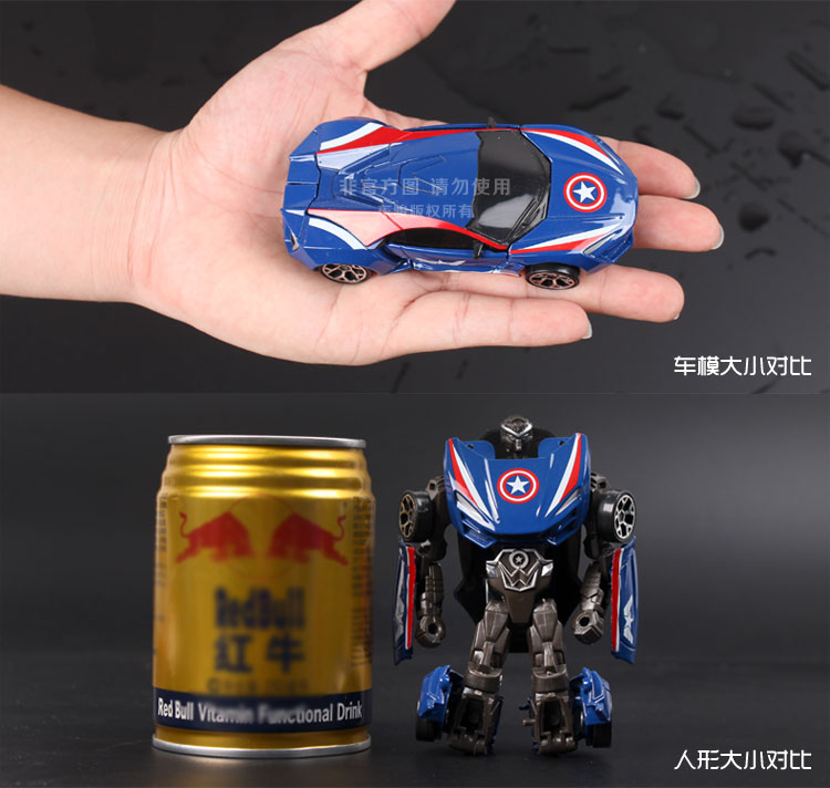 Hướng dẫn sử dụng hợp kim biến dạng xe đồ chơi King Kong 5 robot trẻ em xe hornet mô hình cậu bé tặng 6 - Gundam / Mech Model / Robot / Transformers mô hình lắp ráp robot gundam