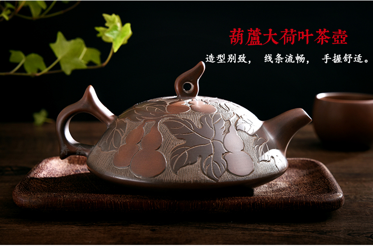 Yuxing gốm thủ công ấm trà gốm không thủy tinh kungfu trà đen công suất lớn văn phòng hộ gia đình bộ trà bộ trà đạo
