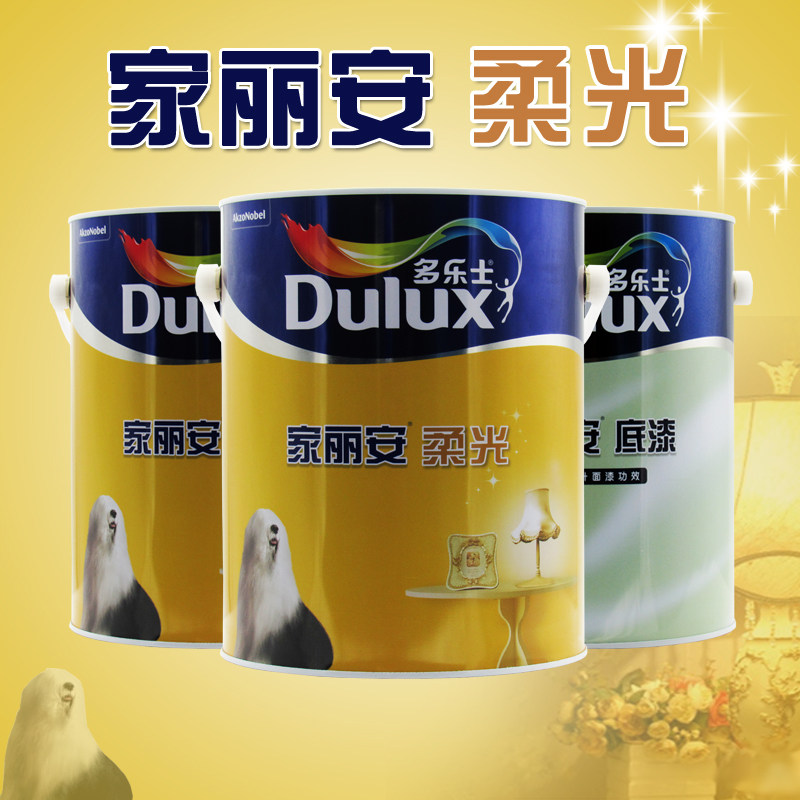 Solid Deli Paint Jialian Soft Light Semi-Gloss Wall Paint 5L Paint Paint Latex Paint