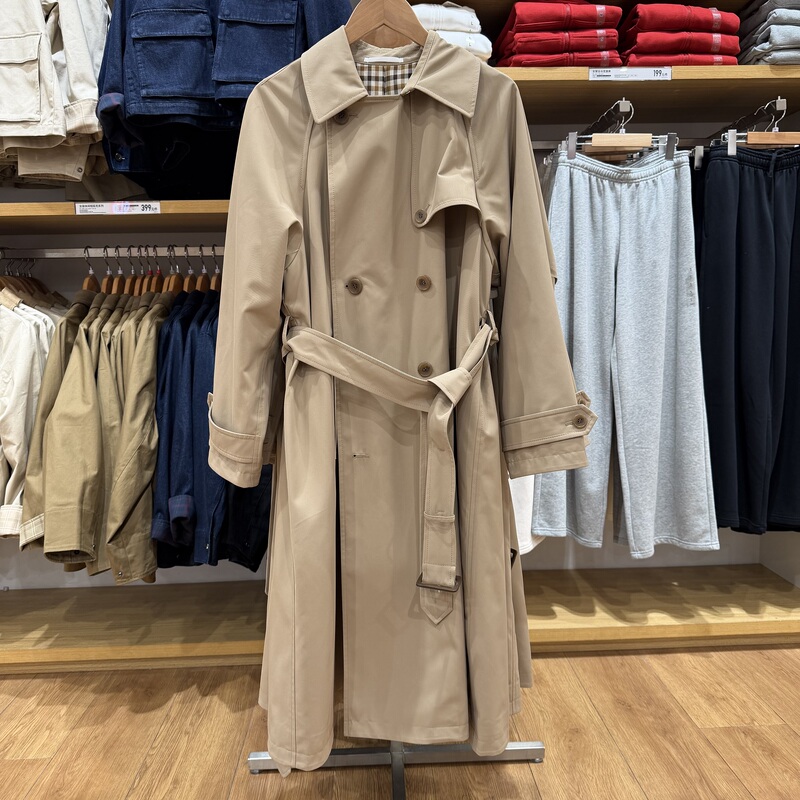 Uniqlo 482271 Women's Windbreaker/Jacket