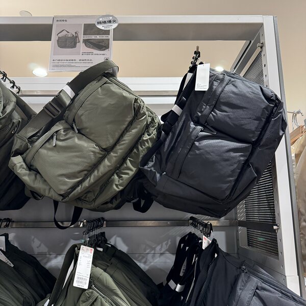 Uniqlo мужской случайный Косой обратно одноместный мешок против всплесков Водяной стул пакет лямка регулируемый Фестиваль 479281 481630
