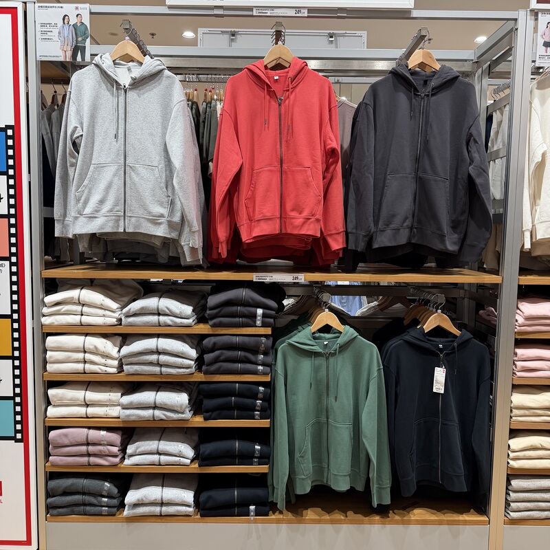 Uniqlo Men's and Women's Hooded Zip-Up Sports Cardigan/Long-Sleeve Sweatshirt 482311