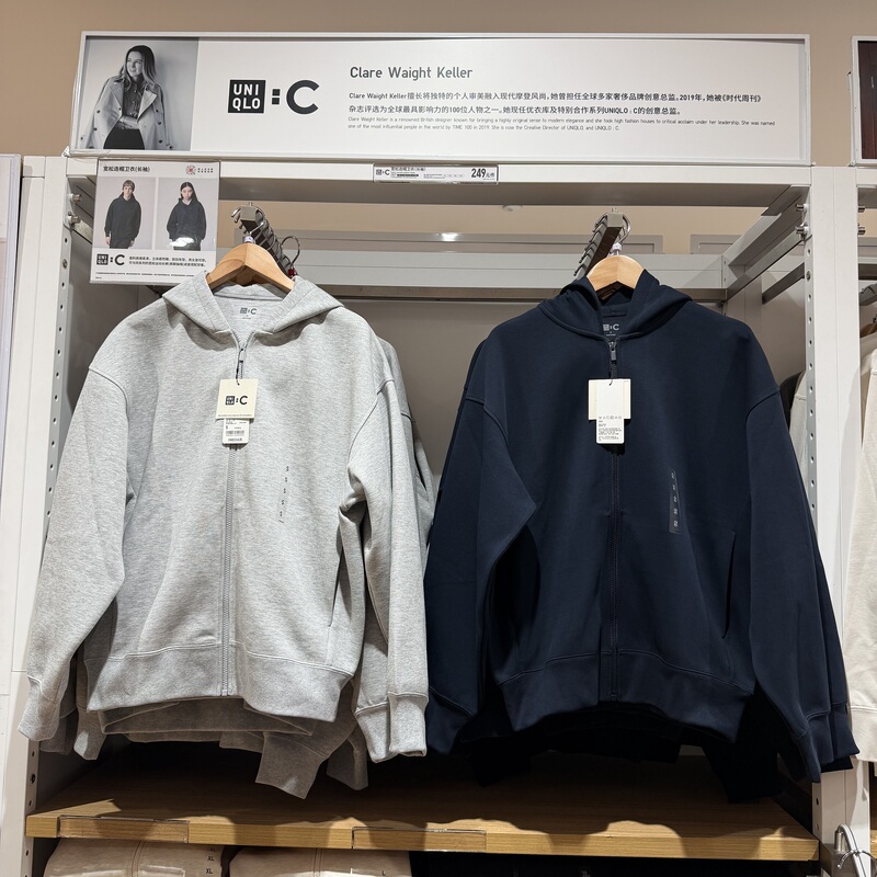 Uniqlo Collaboration Model/Men's and Women's Loose-Fitting Hooded Zip-Up Sports Cardigan/Long-Sleeve Sweatshirt 485735