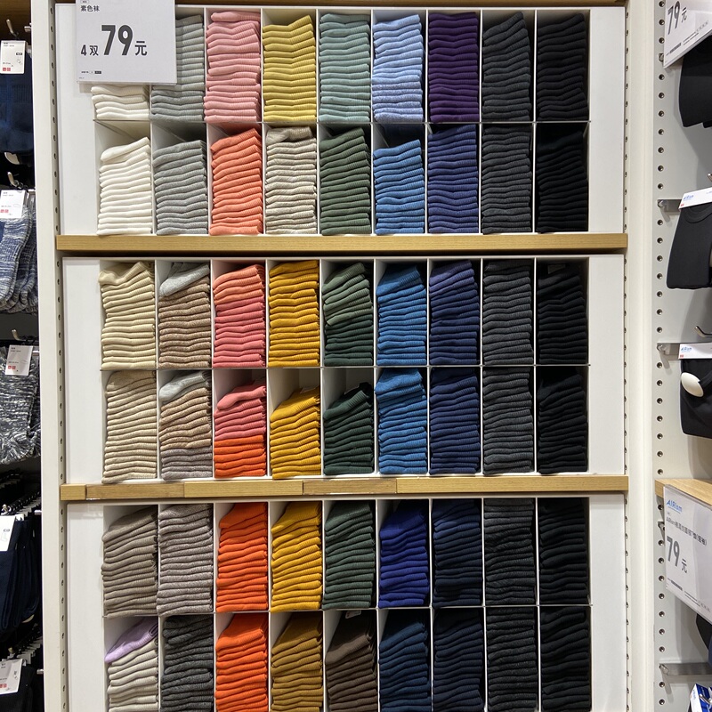 3 Pairs with Free Shipping Uniqlo Plain Socks for Men and Women, Solid Color Long Socks, Rainbow Socks