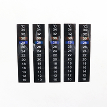 Fish tank water thermometer sticker thermometer high precision aquarium induction thermometer range 10-34 degrees monolithic