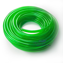 Fish tank external barrel inlet and outlet pipe aquarium green soft water pipe plastic water pipe 3 4 6 8 water distribution pipe hose