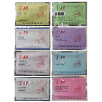 Golden drops aquarium fish medicine yellow powder white point net intestinal Yanling rotten meat powder fish rescue powder Shenli clean powder universal treatment of fungi