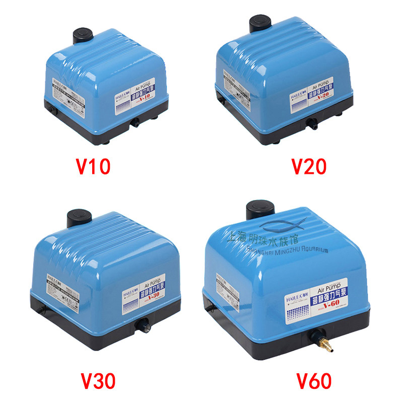 Haili oxygen pump V10 V20 V30 V60 silent large fish tank oxygen machine fish pond high-power oxygen pump