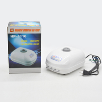 Sensen HP-1116 four-hole oxygen pump oxygen pump fish tank aquarium Flushing oxygen pump electromagnetic vibration test air pump