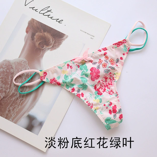 LHZ Leopard Thong Cotton dưới quầy hàng - G-string