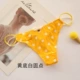 LHZ Leopard Thong Cotton dưới quầy hàng - G-string