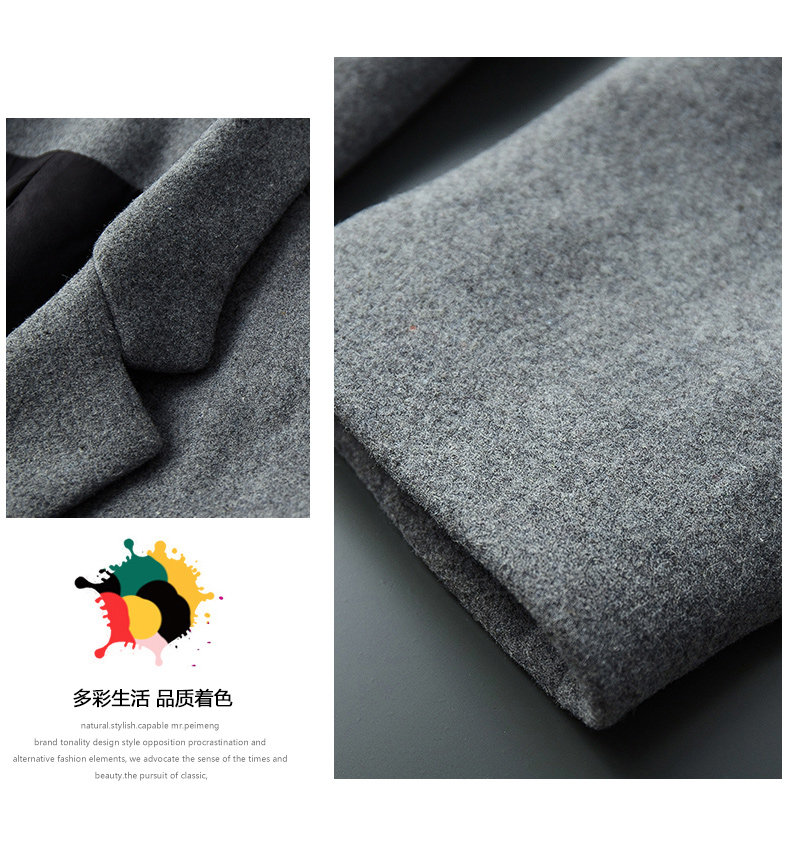 太子牧 男士中长款 翻领羊毛呢子大衣 图6