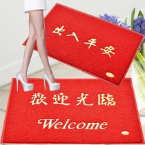 Door welcome plastic welcome doormat Red carpet floor mat Foot step shop store entrance thickened anti-slip