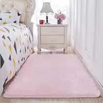 Plush yoga mat Childrens dormitory bed tail brown anchor household mat carpet pink full shop photo