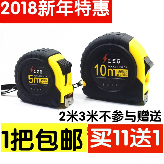 Waterproof just roll ruler aluminum alloy meter ruler 50m steel tape measure stainless steel tape measure 30m wrapped nylon tape measure