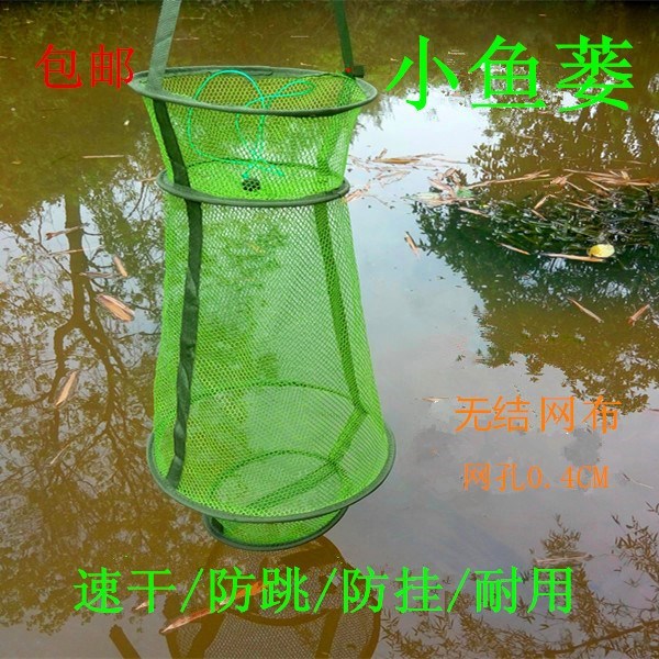 Fish Mesh Pocket Waterproof Live Fish Bagged Fish Bag Fishing Bag Fish Protection Bag Multifunction Fishing Origami Laminated Fish Bagged