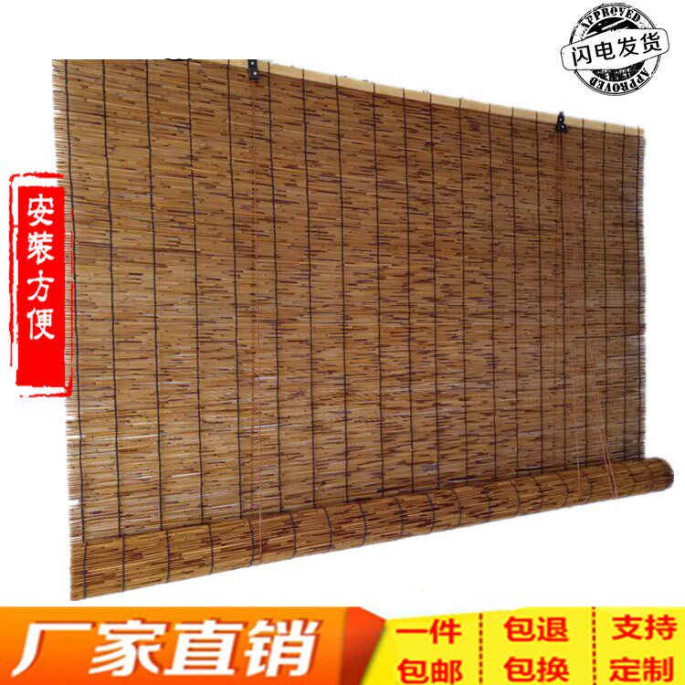 Warm hotel decoration Roller curtain Curtain mat Teahouse Whole house theme aisle Bamboo roller curtain Art Room Chinese-style hanging wall