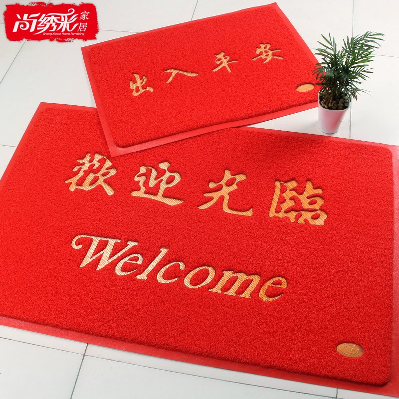 Anti-slip location Silk ring gate Doormat Outside Home Storefront Hotel Outdoor Wedding Floor Mats Doormat doormat Entrance Doormat