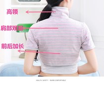 Shoulder Care Shoulder shoulder sleeping Summer thin Lady protective cervical spine Anti-cold shoulder neck Long sleeves Clothes breathable shawl