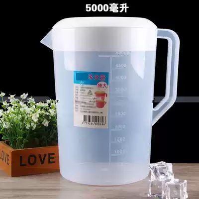 2000-5000ML teapot high temperature su jiao hu cold kettle 2500-5000ML capacity tea kettle bao xian tong